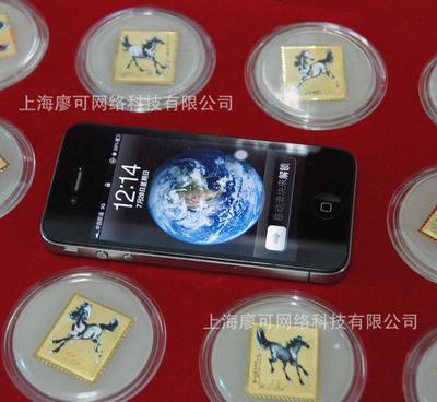 銀條批發(fā) 徐悲鴻奔馬圖彩色金鑲玉紀(jì)念章 鍍銀銀條 商務(wù)會(huì)銷禮